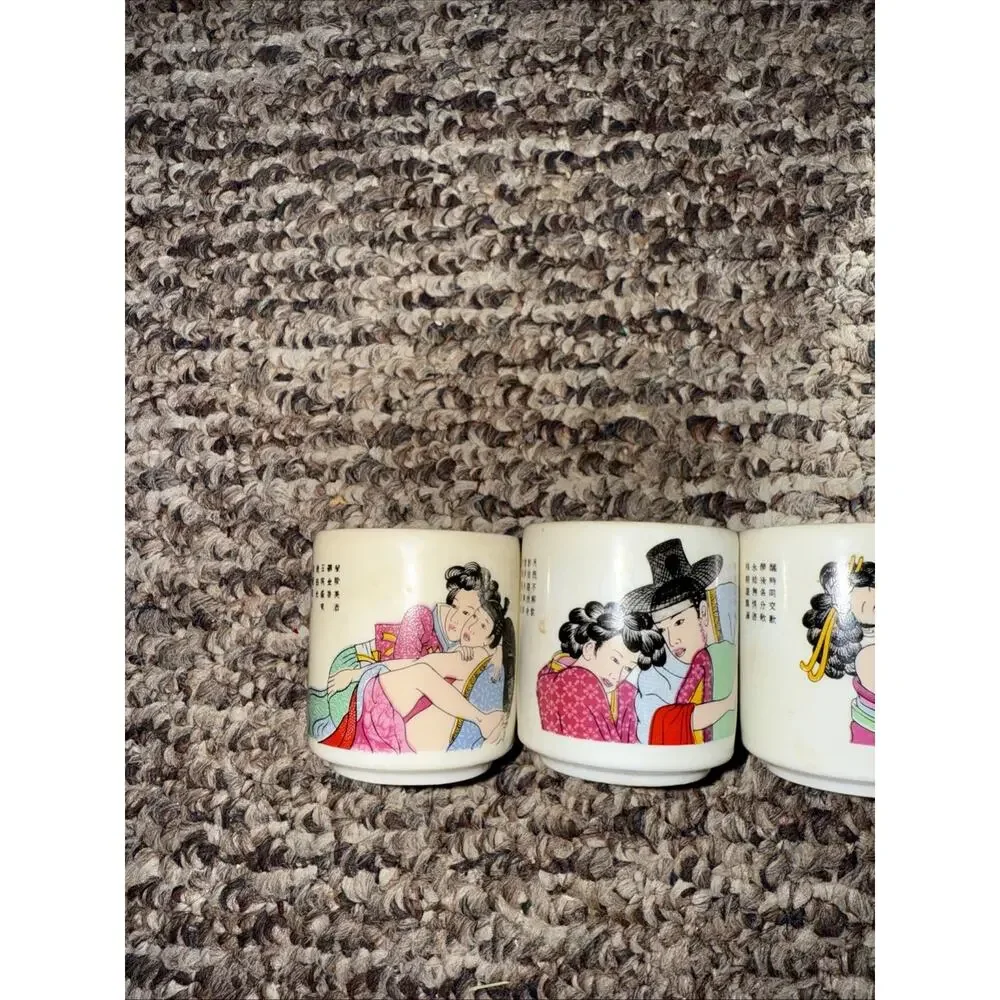 Vintage Japanese Erotic Kama sutra Sake Cups Set Of 5 Made In Korea